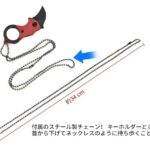 黄色开箱刀
15元一个包邮-同舟