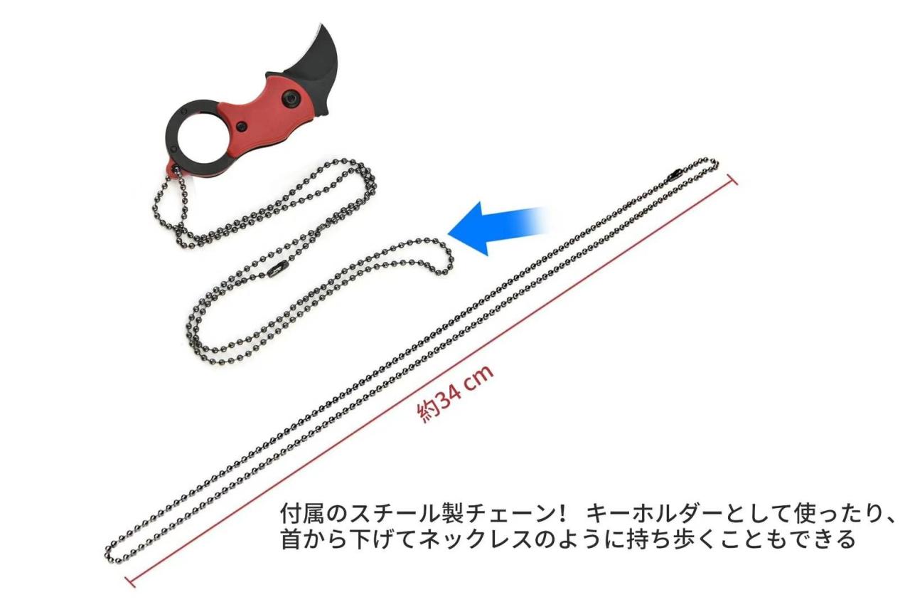 图片[4]-黄色开箱刀
15元一个包邮-日本亚马逊论坛-海外推广-同舟