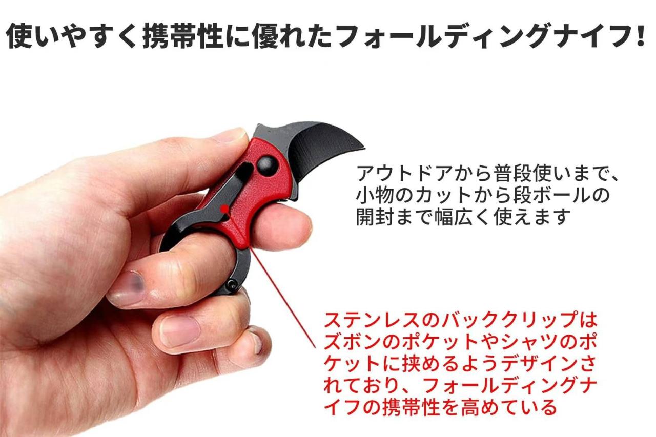 黄色开箱刀
15元一个包邮-日本亚马逊论坛-海外推广-同舟