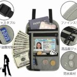 20元一个包邮 数量少-同舟