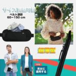 23元包邮 库存少-同舟
