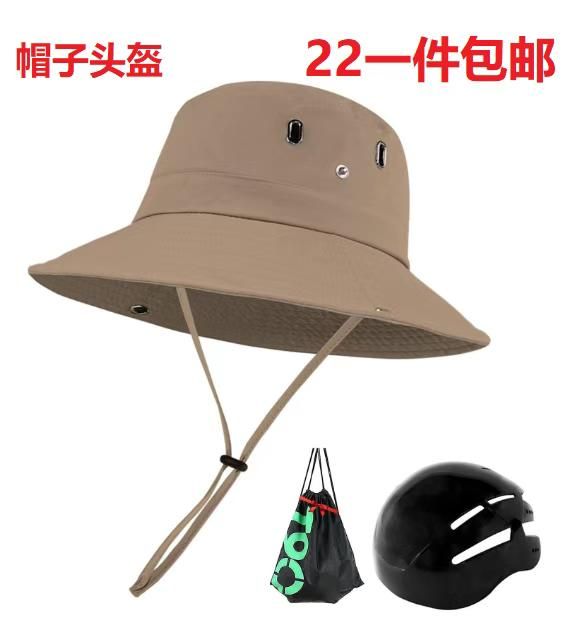 图片[2]--日本亚马逊论坛-海外推广-同舟