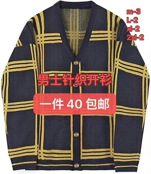 图片[5]--日本亚马逊论坛-海外推广-同舟