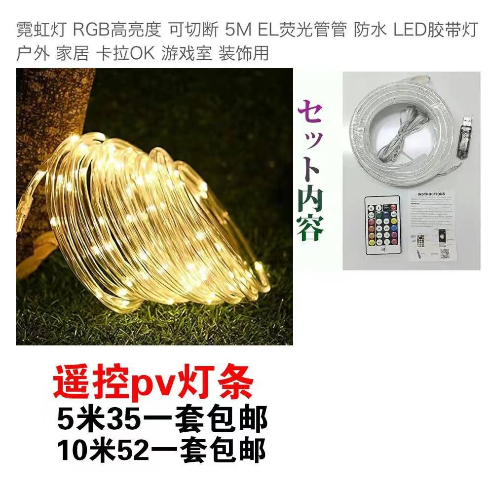 图片[7]-一波儿新品-日本亚马逊论坛-海外推广-同舟