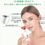 高货值美容仪一个起包邮
这个价格真的挺便宜[爱心]-同舟