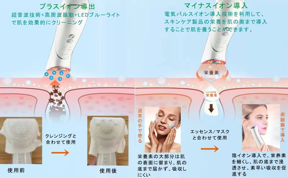 图片[8]-高货值美容仪一个起包邮
这个价格真的挺便宜[爱心]-日本亚马逊论坛-海外推广-同舟