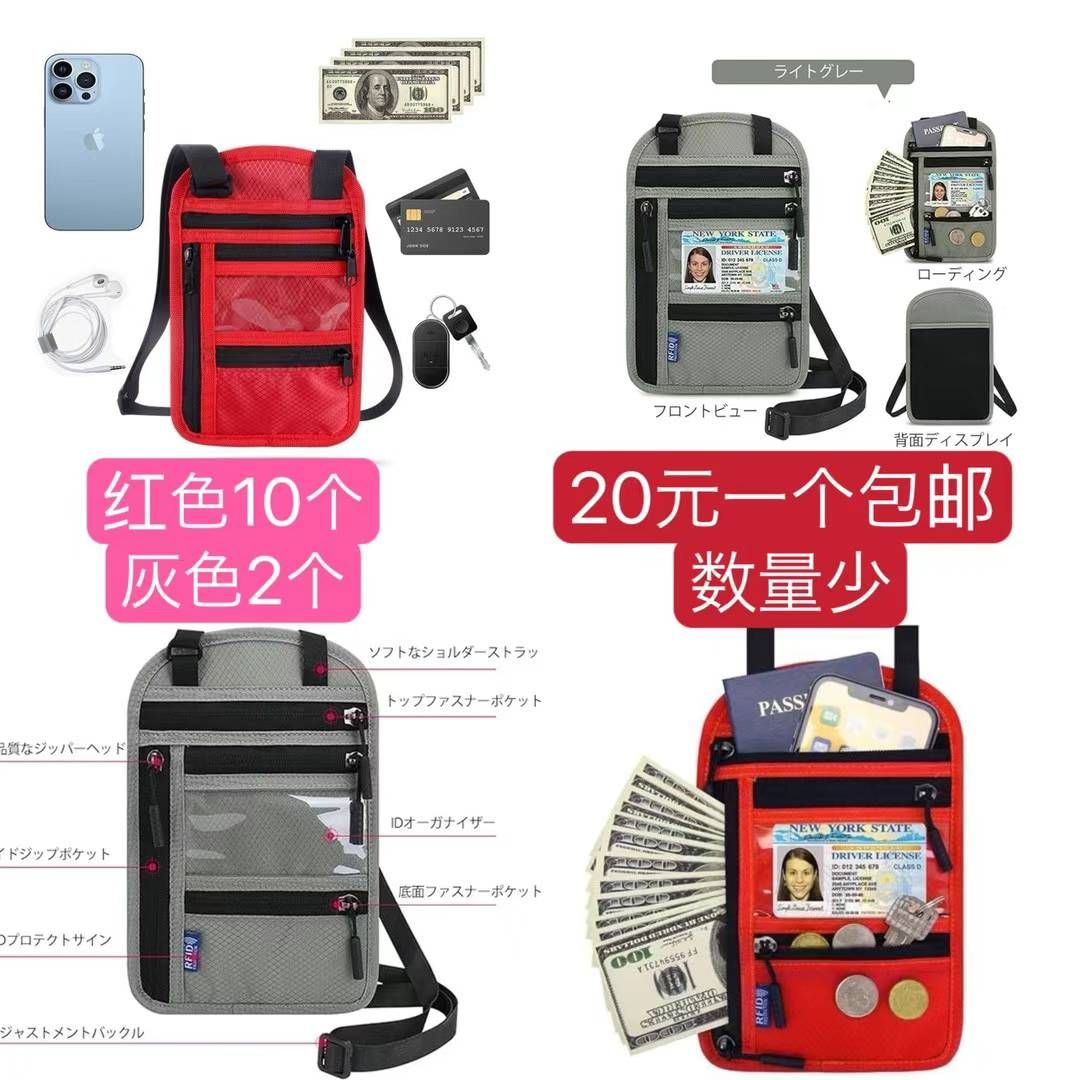 图片[2]-腰包特便宜-日本亚马逊论坛-海外推广-同舟