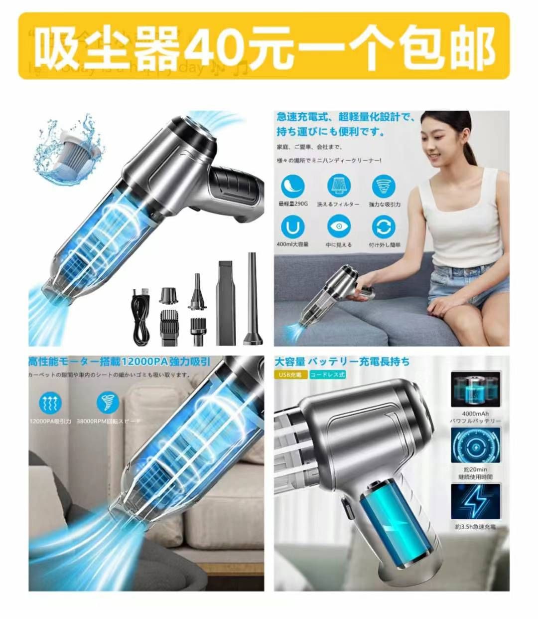 图片[6]-腰包特便宜-日本亚马逊论坛-海外推广-同舟