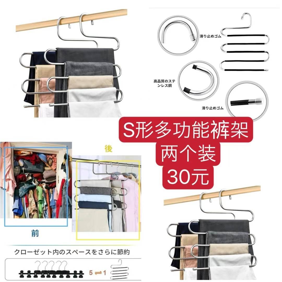 图片[6]-整理一波儿新品-日本亚马逊论坛-海外推广-同舟