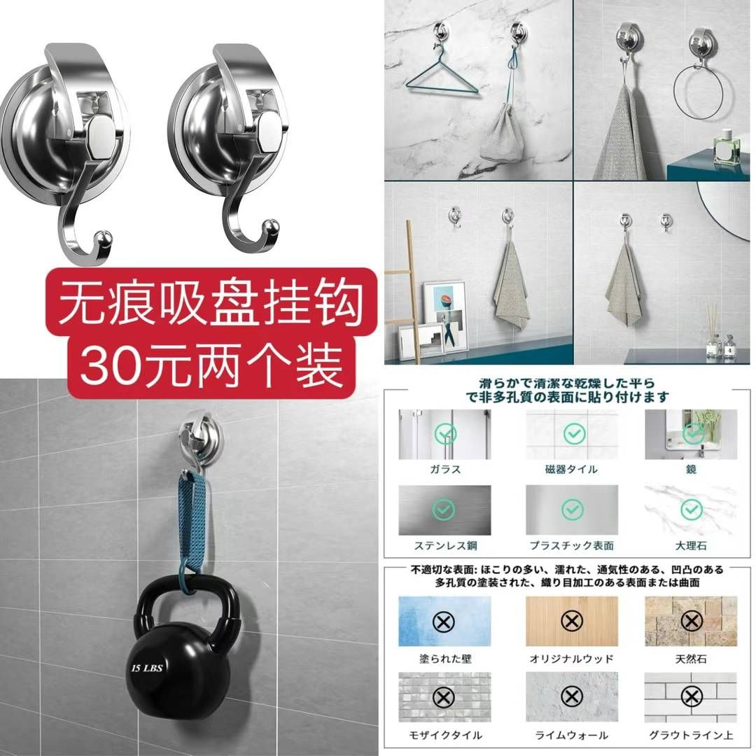 图片[8]-整理一波儿新品-日本亚马逊论坛-海外推广-同舟