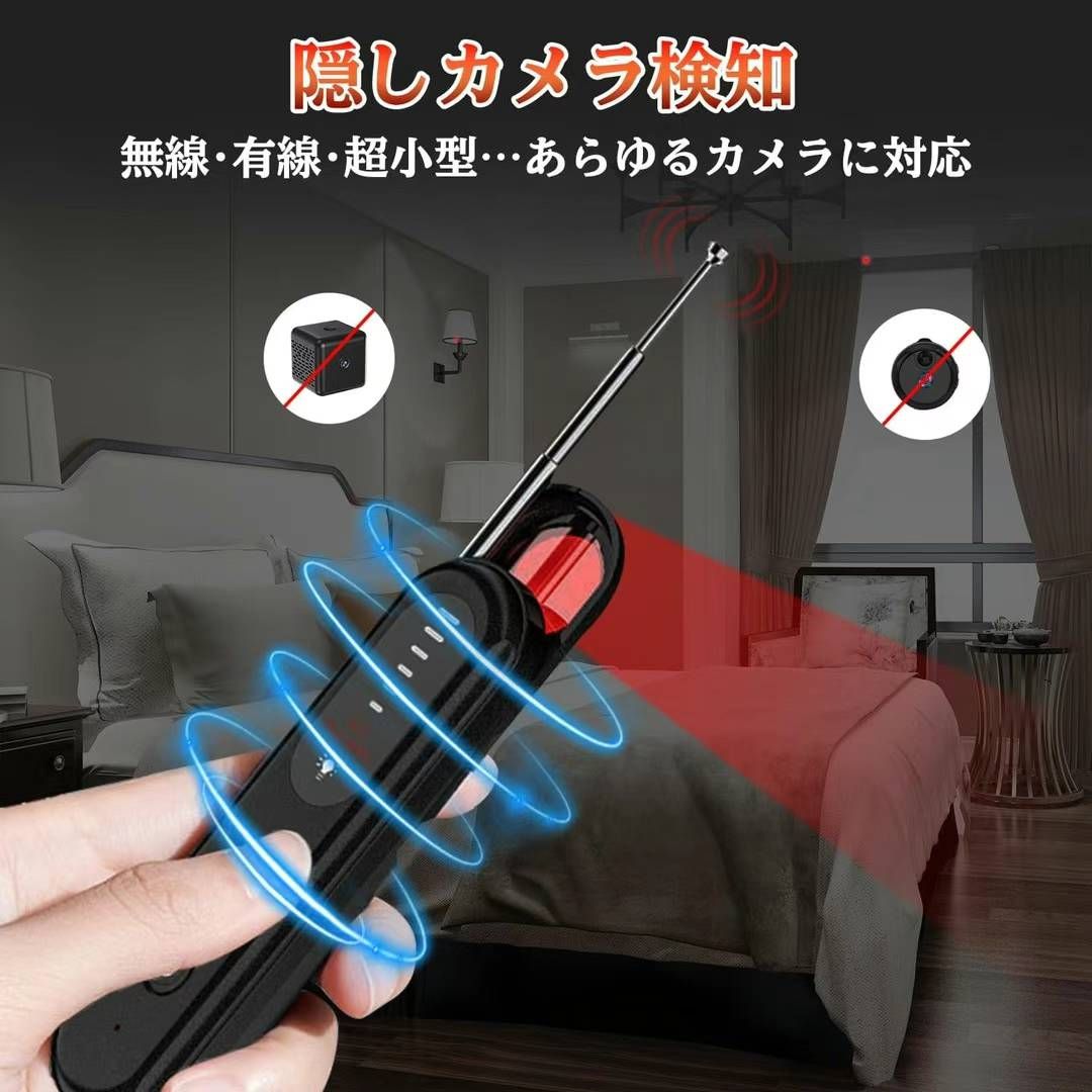 图片[5]-盗听器探测仪
这个价格超级便宜了
只有一百个批量更优惠-日本亚马逊论坛-海外推广-同舟