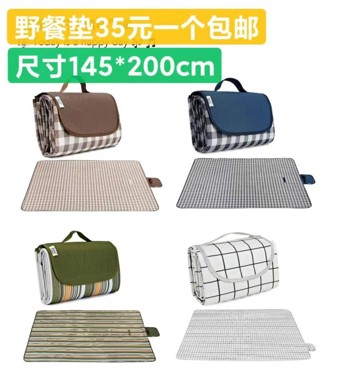 图片[1]--日本亚马逊论坛-海外推广-同舟