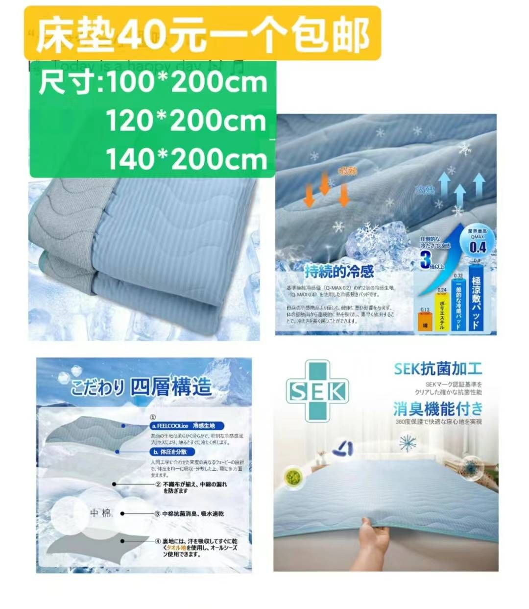 图片[2]--日本亚马逊论坛-海外推广-同舟