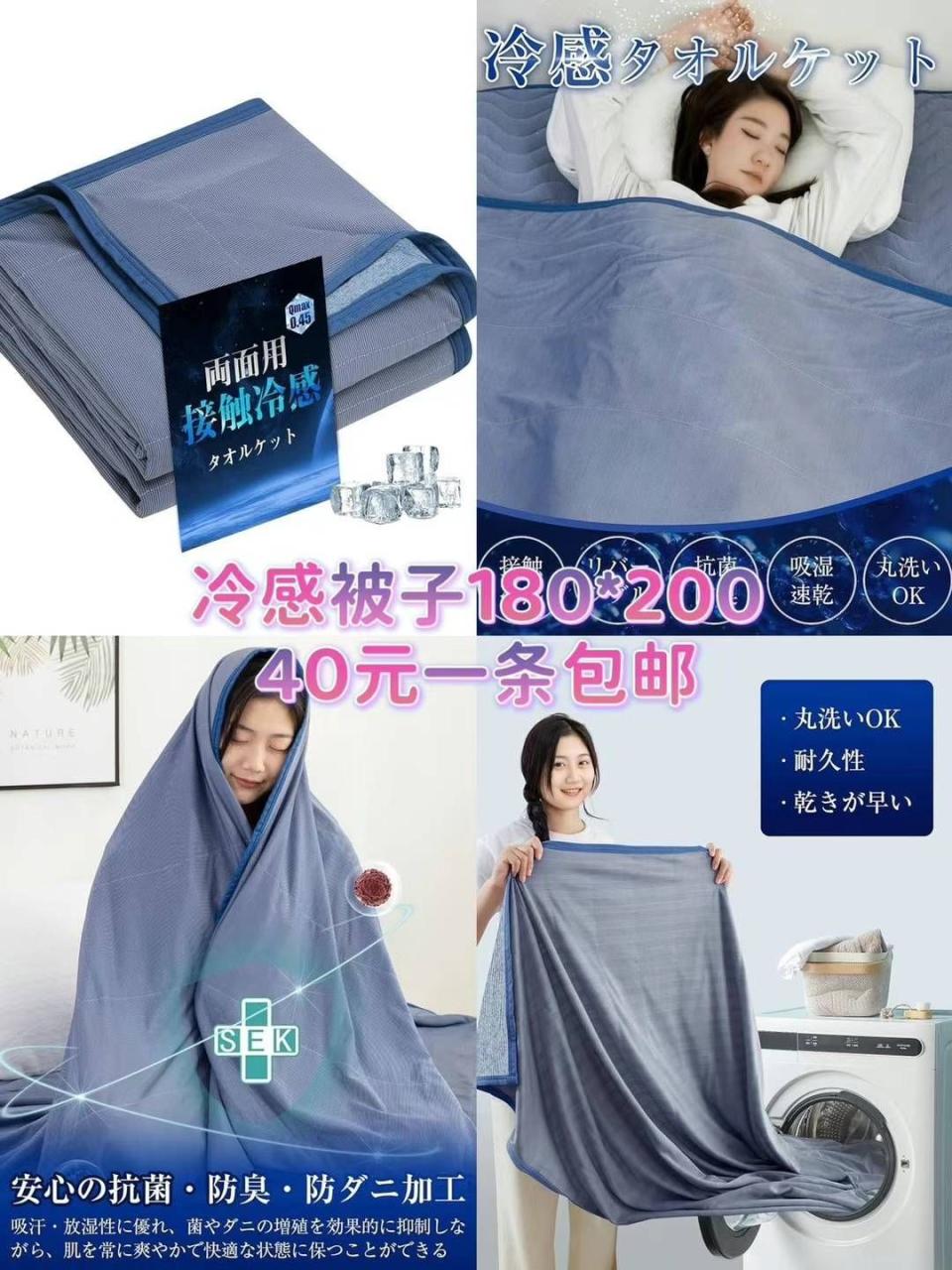 图片[3]--日本亚马逊论坛-海外推广-同舟