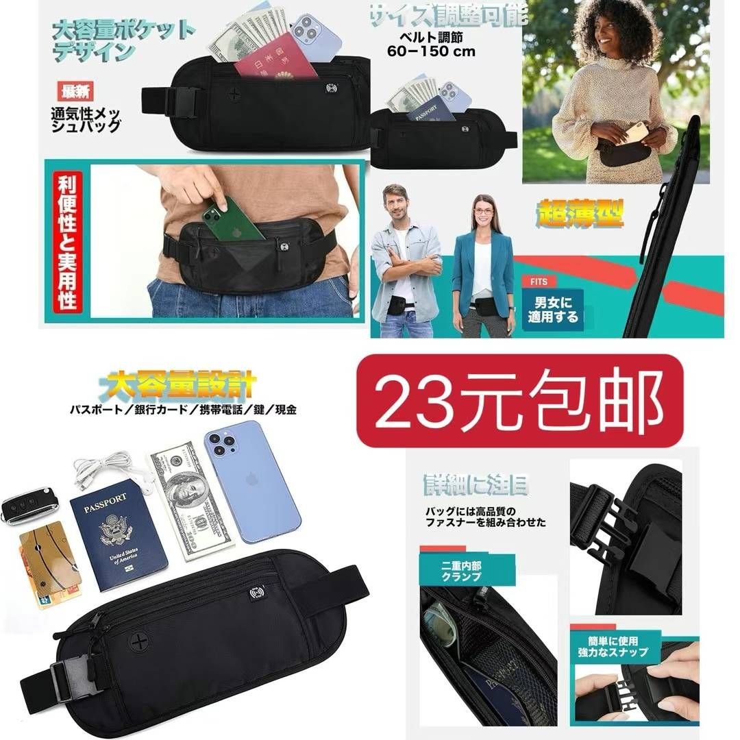 图片[6]--日本亚马逊论坛-海外推广-同舟