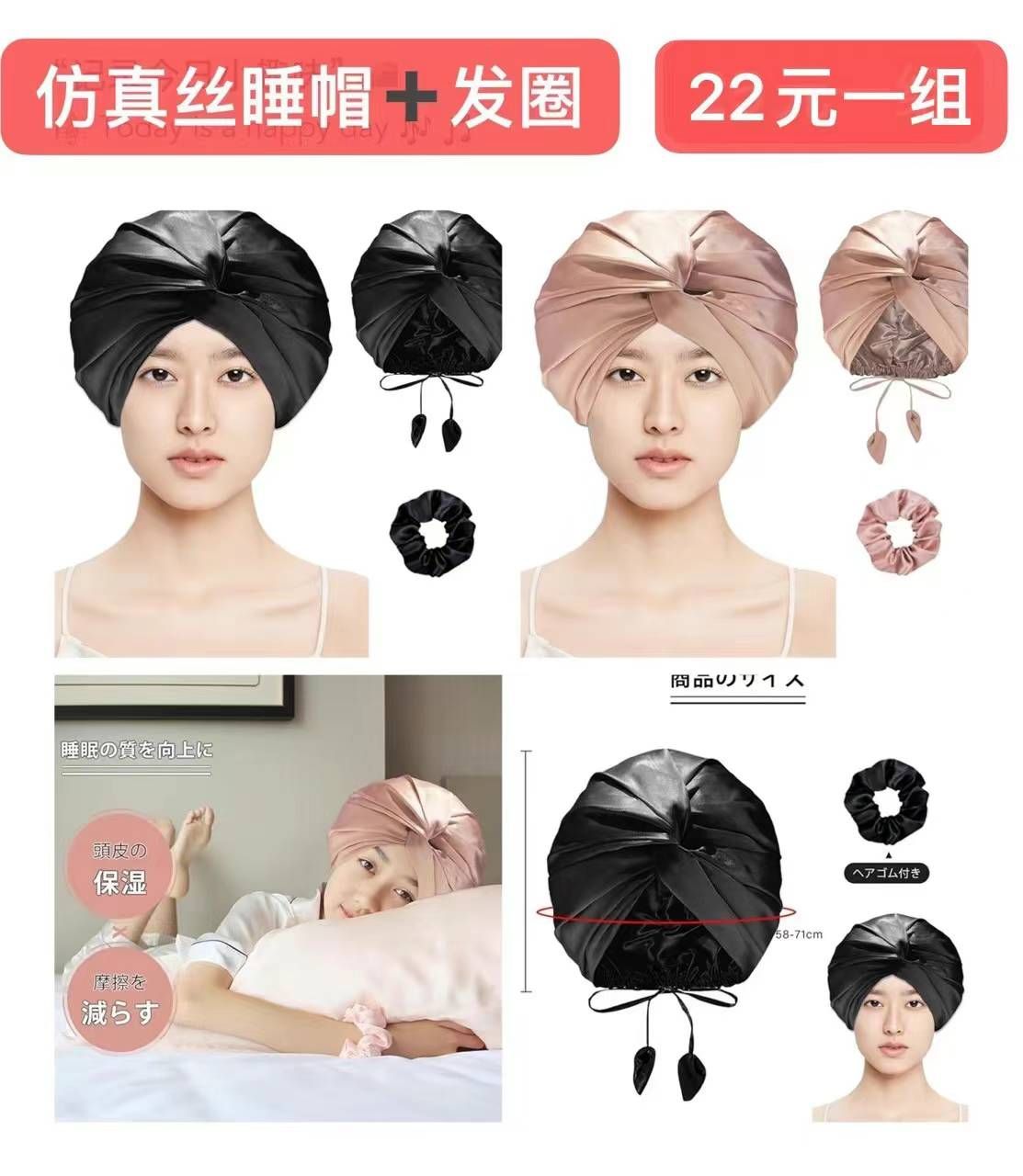 图片[7]-蹦床清仓啦-日本亚马逊论坛-海外推广-同舟