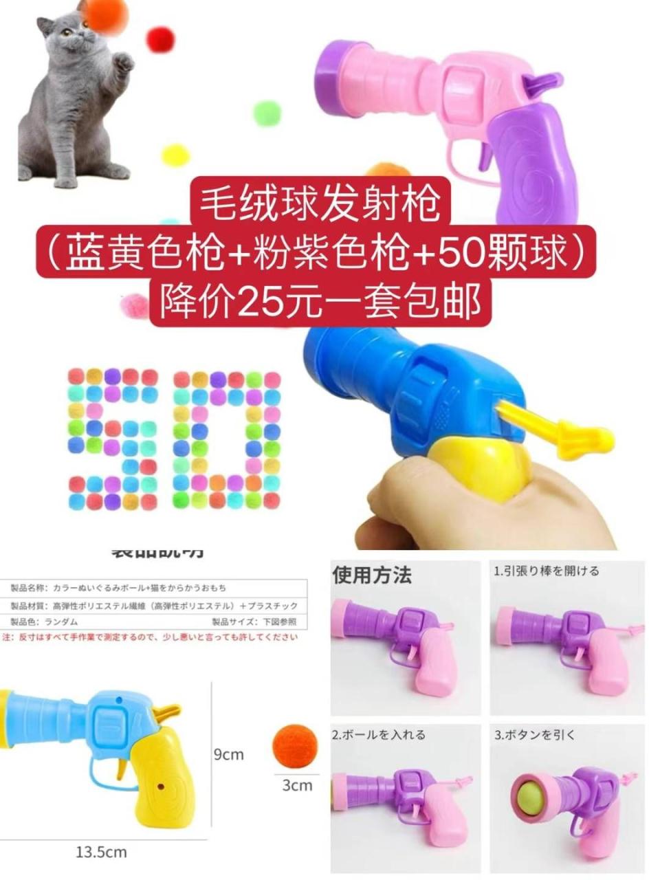 清仓啦-日本亚马逊论坛-海外推广-同舟