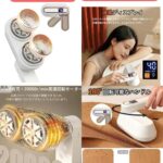 一波儿新品-同舟