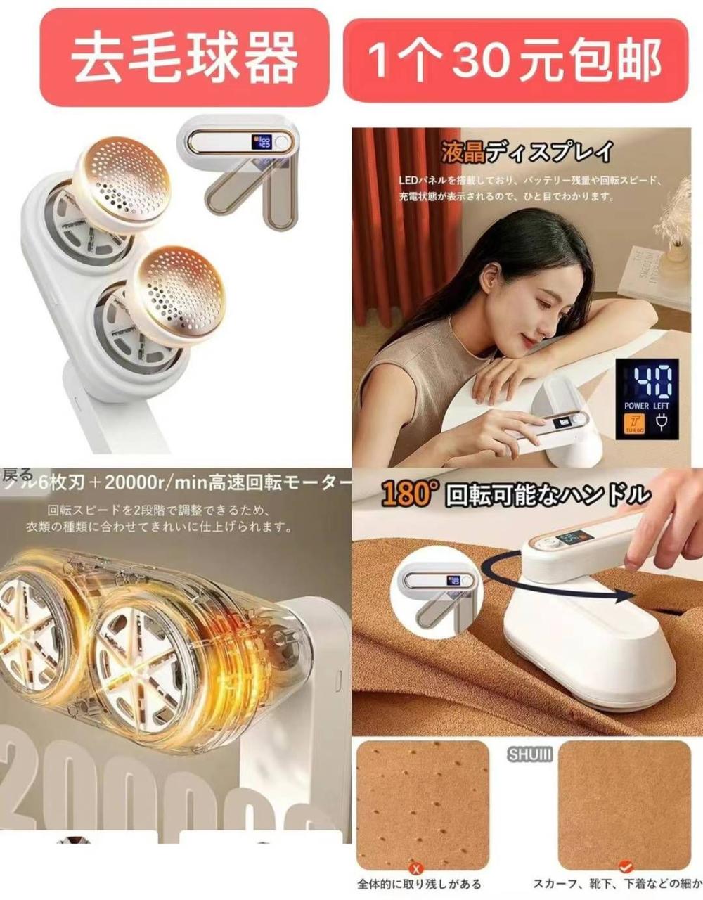 图片[1]-一波儿新品-日本亚马逊论坛-海外推广-同舟