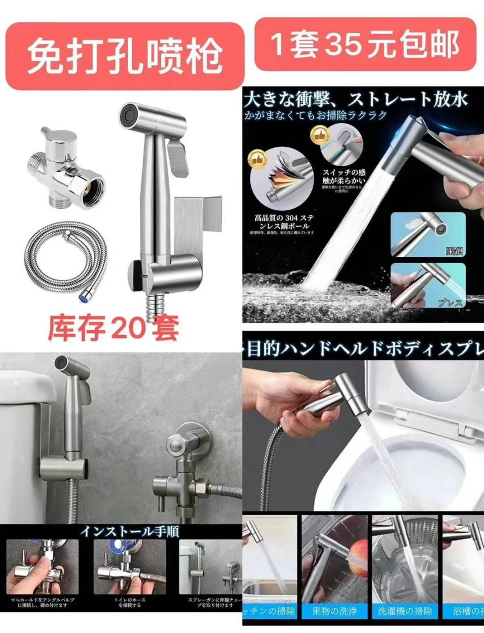 图片[2]-一波儿新品-日本亚马逊论坛-海外推广-同舟