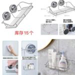 一波儿新品-同舟