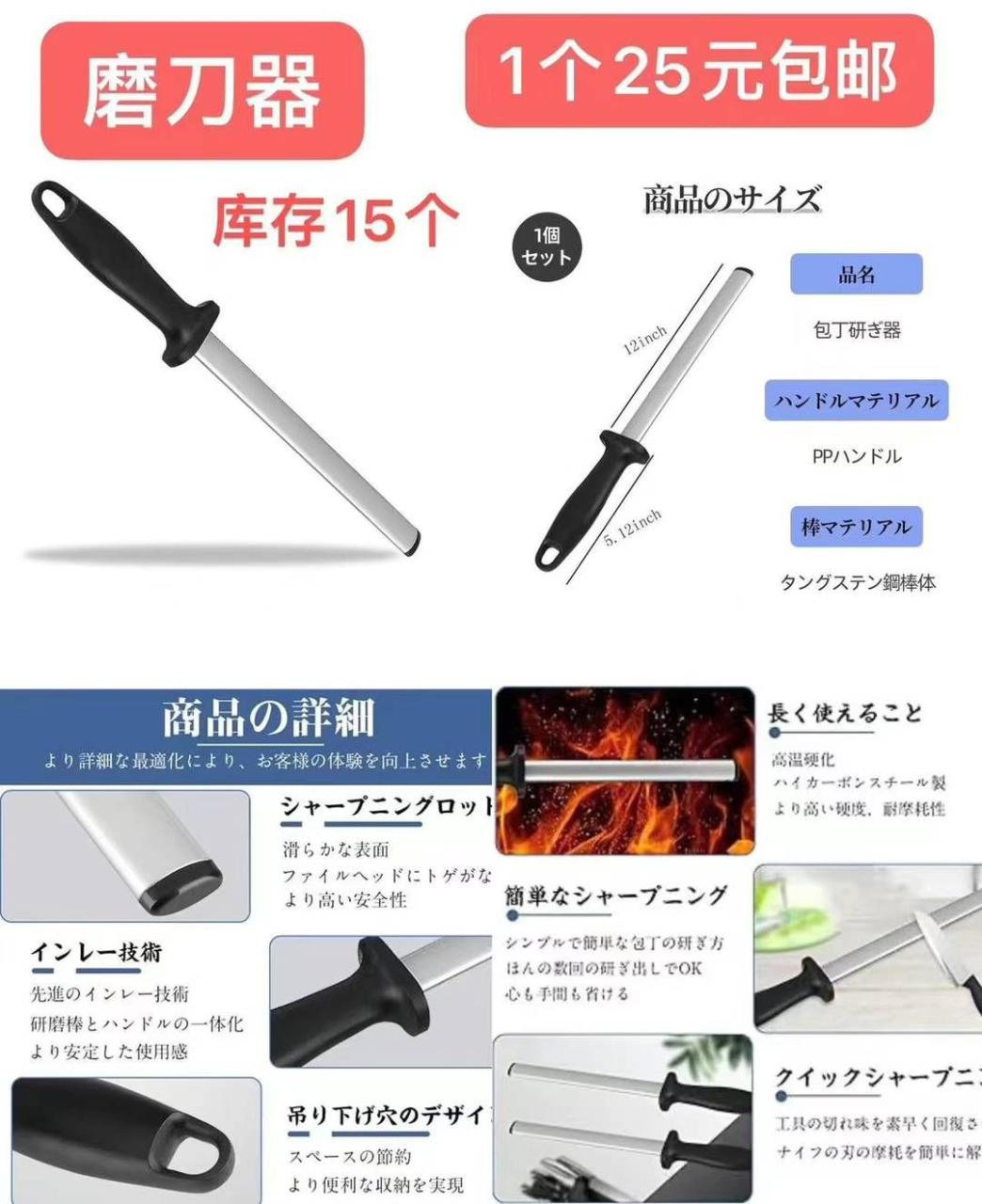 图片[2]--日本亚马逊论坛-海外推广-同舟