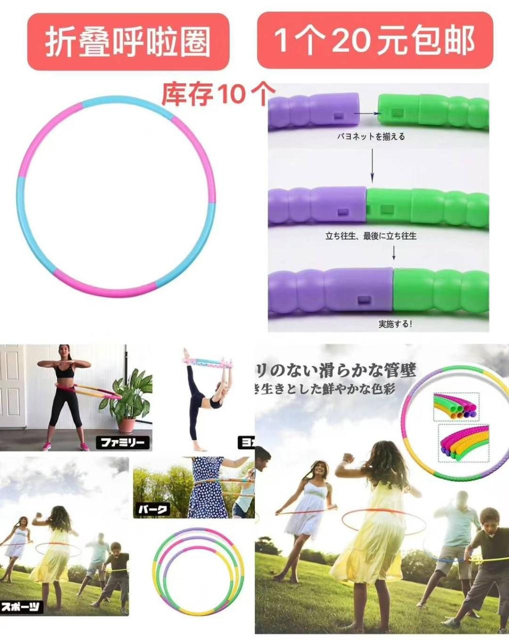 图片[5]--日本亚马逊论坛-海外推广-同舟