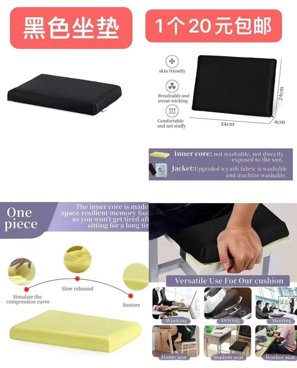 图片[6]--日本亚马逊论坛-海外推广-同舟