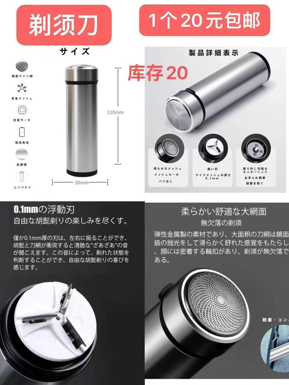 -日本亚马逊论坛-海外推广-同舟