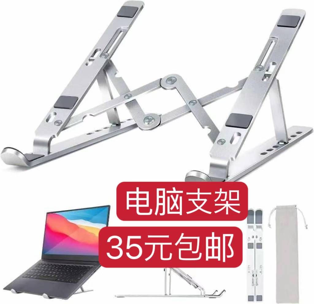 图片[3]-夏凉被清仓-日本亚马逊论坛-海外推广-同舟