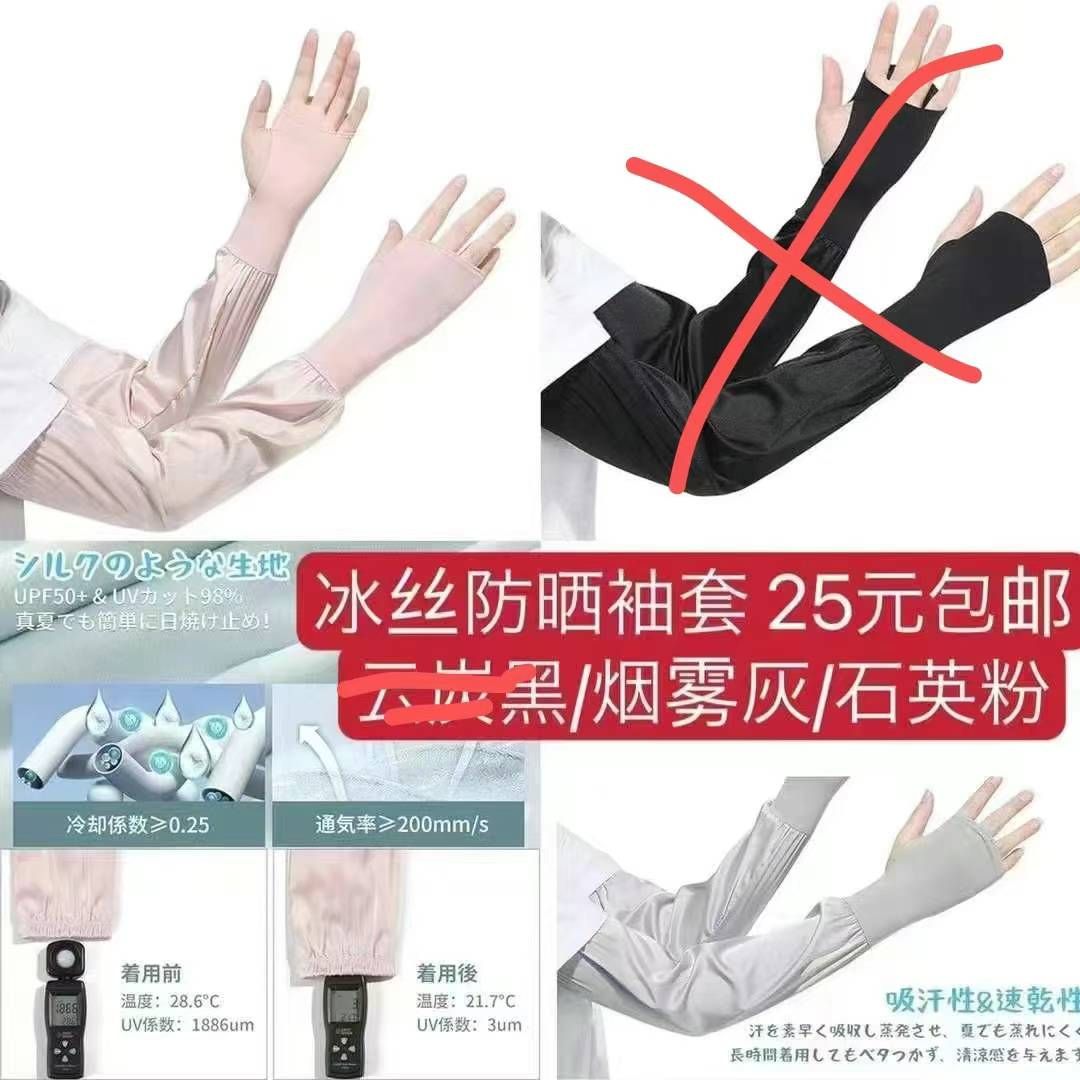 图片[8]-蹦床清仓啦-日本亚马逊论坛-海外推广-同舟