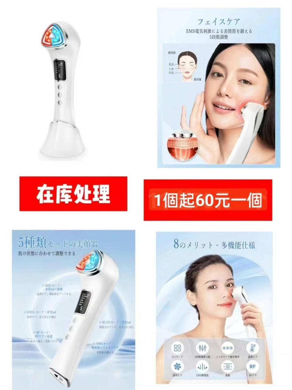 图片[7]-夏凉被清仓-日本亚马逊论坛-海外推广-同舟