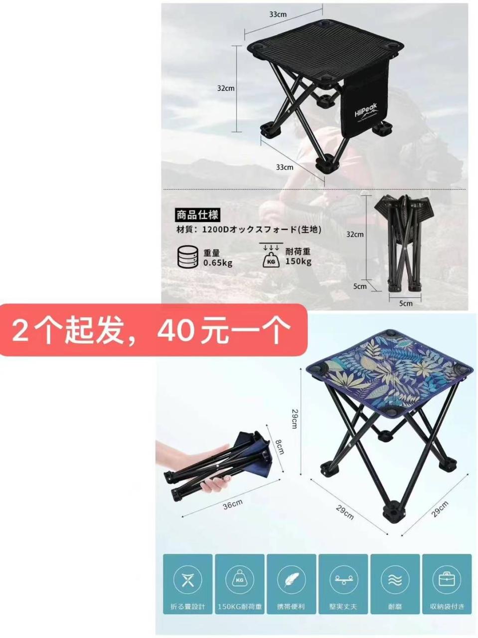 图片[2]-大容量文具包清仓啦-日本亚马逊论坛-海外推广-同舟