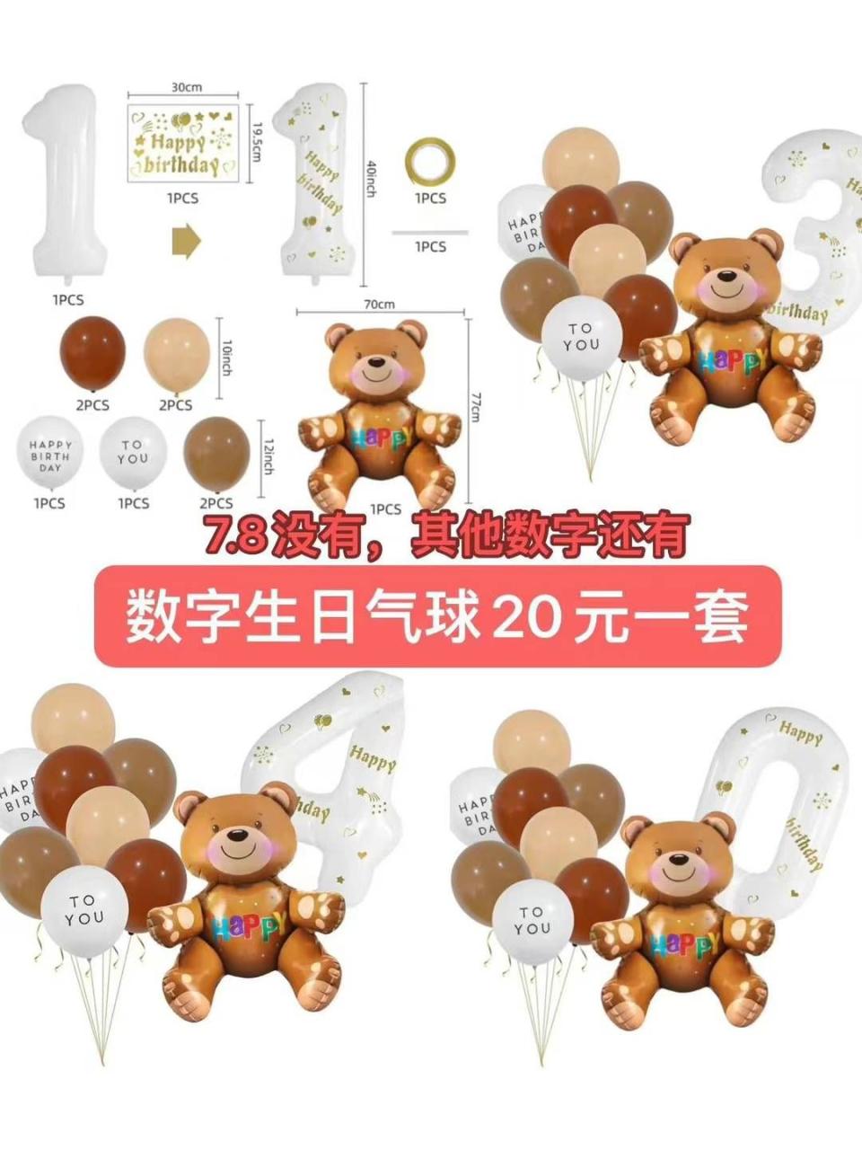 图片[7]-大容量文具包清仓啦-日本亚马逊论坛-海外推广-同舟