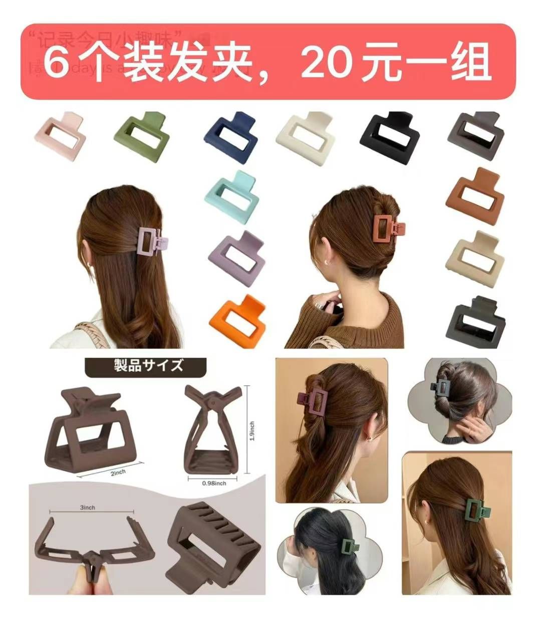 图片[8]-大容量文具包清仓啦-日本亚马逊论坛-海外推广-同舟