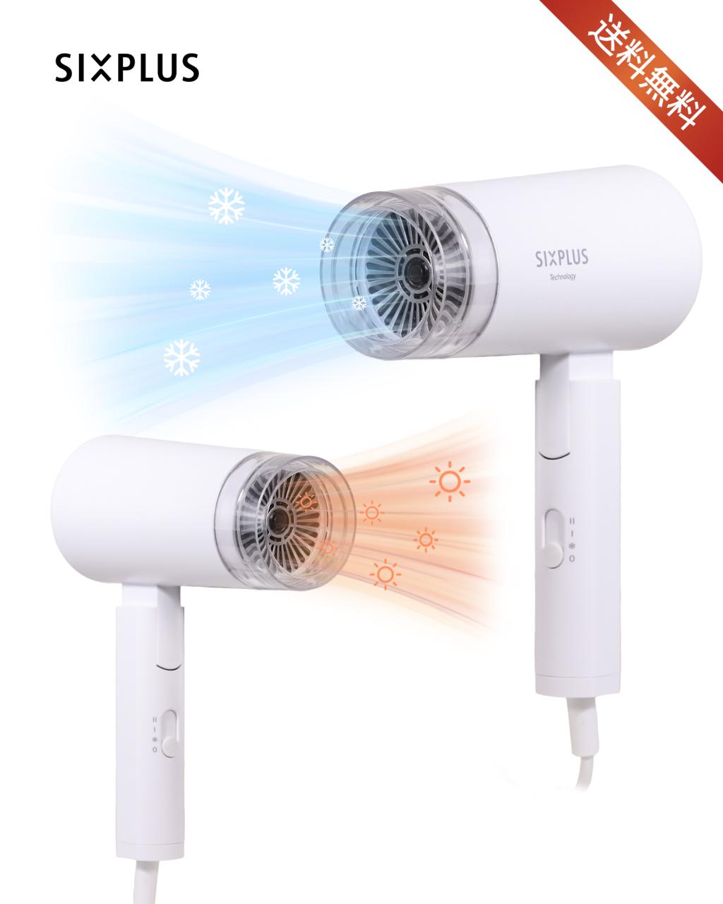 图片[1]-【P10倍+10%クーポン】SIXPLUS Technolo

▂﹏▂…-日本亚马逊论坛-海外推广-同舟