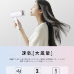 【P10倍+10%クーポン】SIXPLUS Technolo
▂﹏▂...-同舟