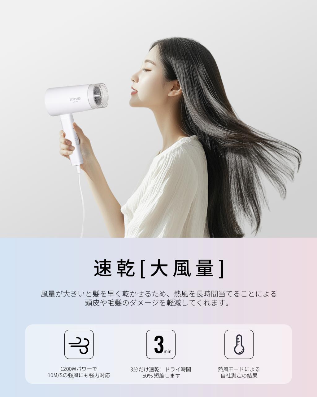 图片[2]-【P10倍+10%クーポン】SIXPLUS Technolo

▂﹏▂…-日本亚马逊论坛-海外推广-同舟