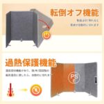 Ninonly パネルヒーター 高温版85℃ デスクヒーター 足元ヒ...-同舟