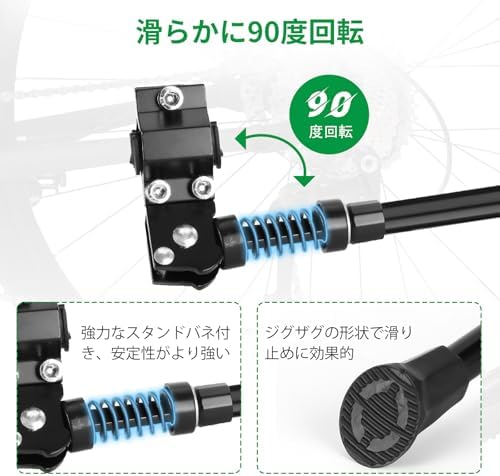 图片[2]-Oziral 自転車 キックスタンド サイドスタンド アルミニウム合…-日本亚马逊论坛-海外推广-同舟