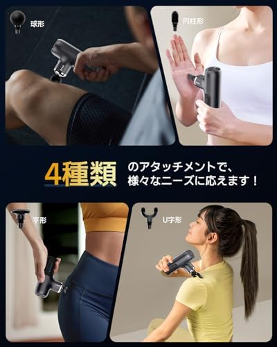 图片[7]-筋膜リリースガン【整体院長監修】ハンディガン AI自適応モード付き …-日本亚马逊论坛-海外推广-同舟