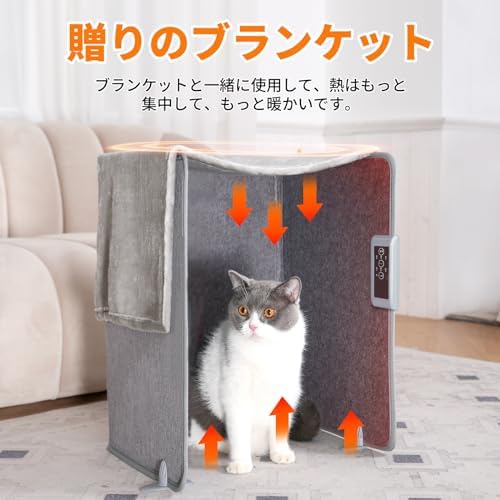 图片[5]-Ninonly パネルヒーター 高温版85℃ デスクヒーター 足元ヒ…-日本亚马逊论坛-海外推广-同舟