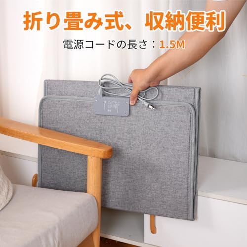 图片[6]-Ninonly パネルヒーター 高温版85℃ デスクヒーター 足元ヒ…-日本亚马逊论坛-海外推广-同舟