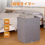 Ninonly パネルヒーター 高温版85℃ デスクヒーター 足元ヒ...-同舟