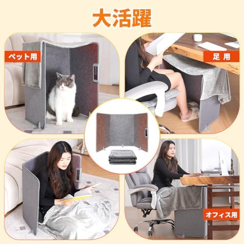 图片[7]-Ninonly パネルヒーター 高温版85℃ デスクヒーター 足元ヒ…-日本亚马逊论坛-海外推广-同舟