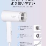 【P10倍+10%クーポン】SIXPLUS Technolo
▂﹏▂...-同舟