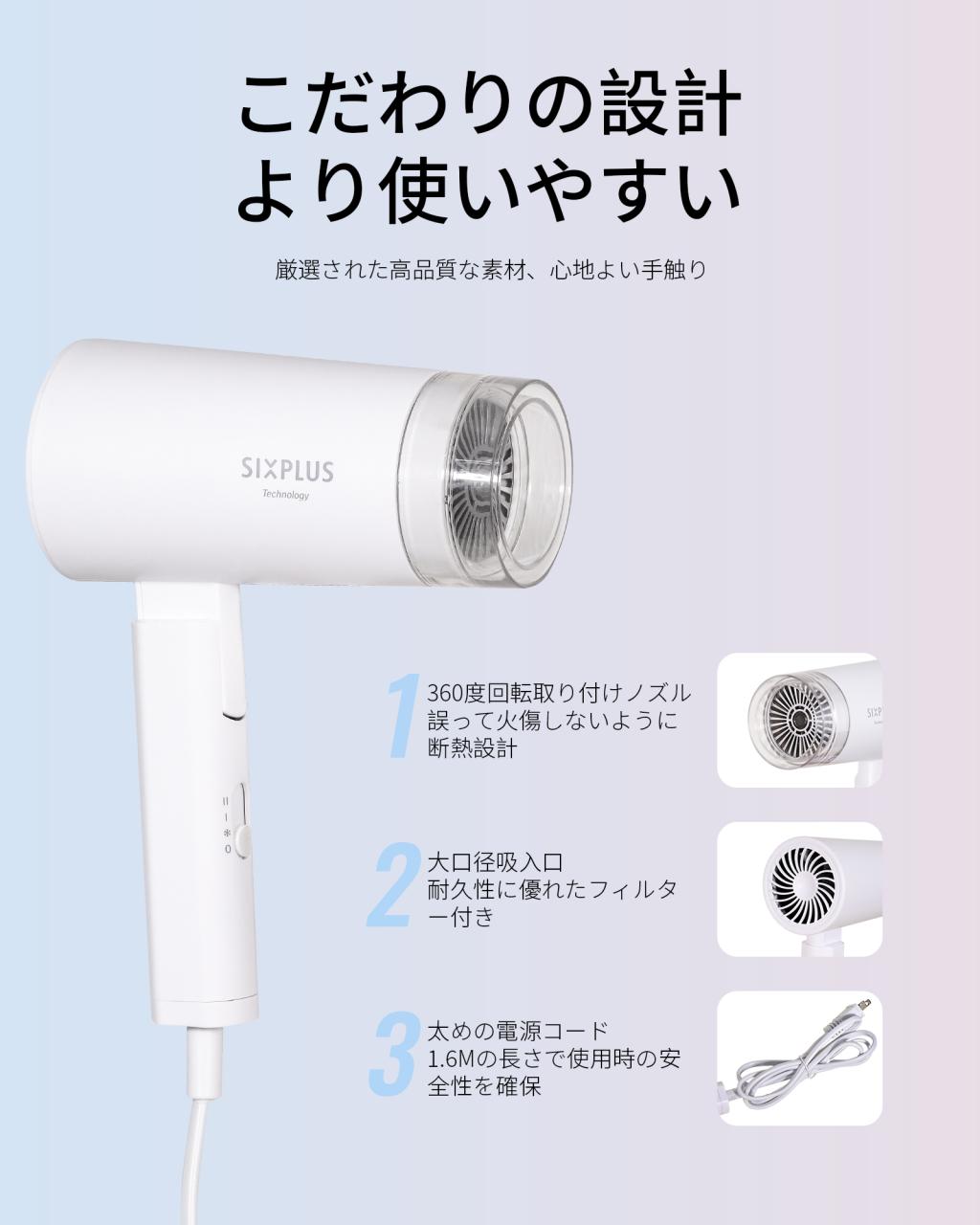 图片[4]-【P10倍+10%クーポン】SIXPLUS Technolo

▂﹏▂…-日本亚马逊论坛-海外推广-同舟