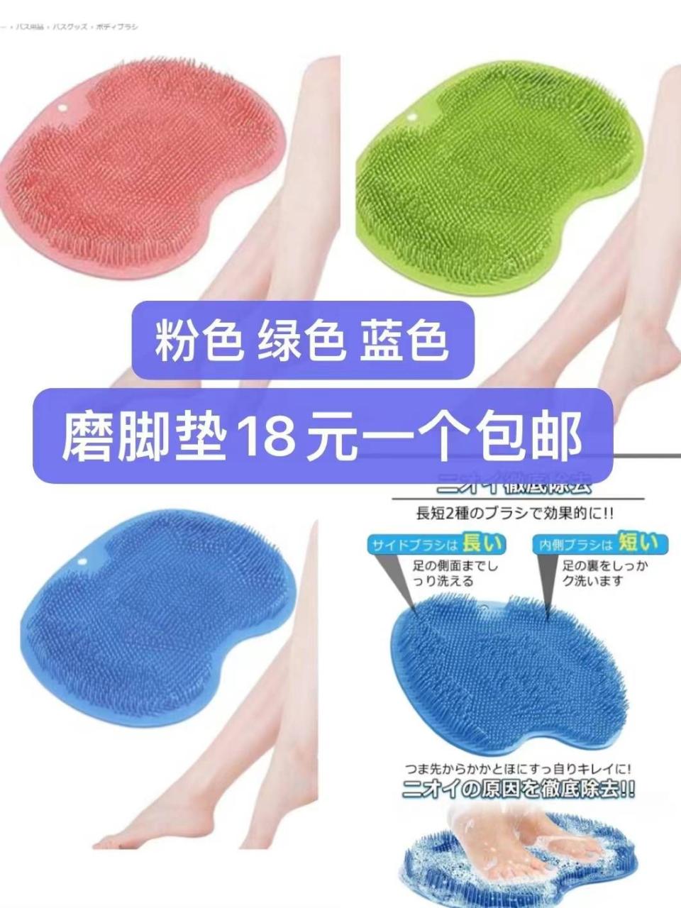 图片[8]-羽绒裤清仓啦
好便宜-日本亚马逊论坛-海外推广-同舟