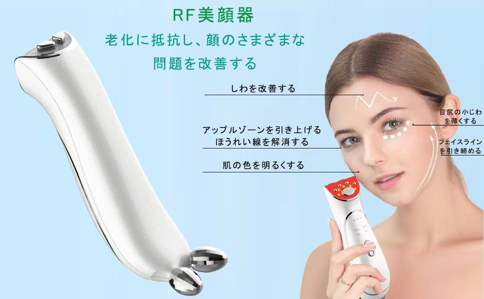 高端美容仪特便宜[爱心]一个包邮这个价格还是买到即赚到-日本亚马逊论坛-海外推广-同舟