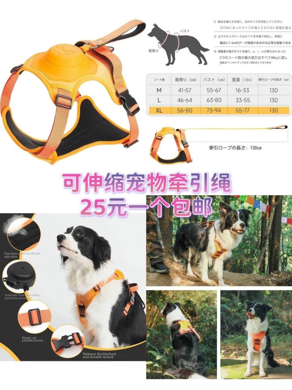 图片[7]-更新一下空调服库存[爱心]-日本亚马逊论坛-海外推广-同舟